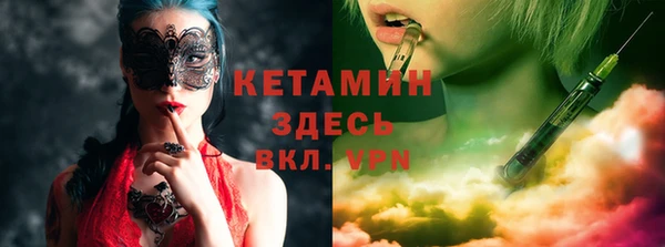 гашиш Богданович