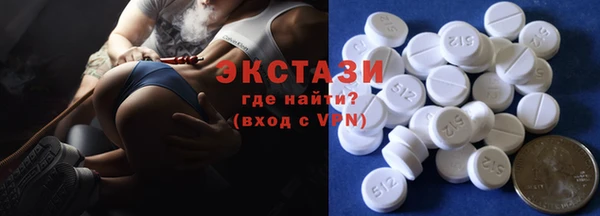 гашиш Богданович