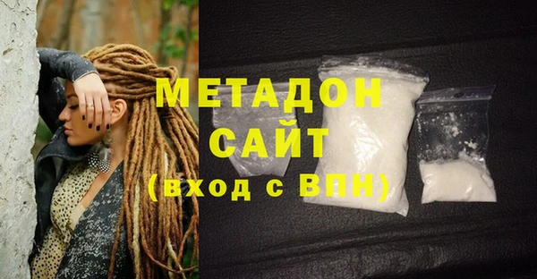гашиш Богданович