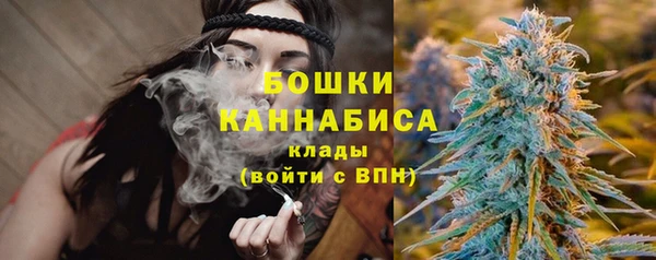 наркотики Богородск