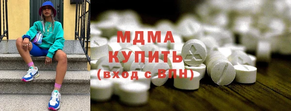 гашиш Богданович