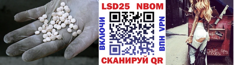 кракен ONION Краснокаменск ЛСД экстази ecstasy