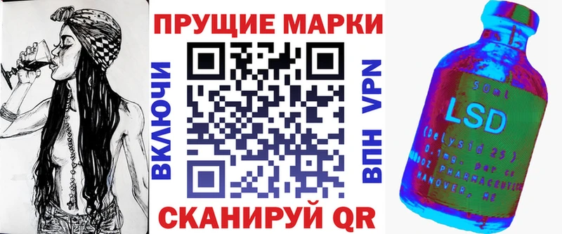 KRAKEN ссылки  наркота  Краснокаменск  Марки NBOMe 1,5мг 