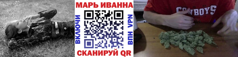это наркотические препараты  Краснокаменск  Шишки марихуана Ganja  даркнет сайт 